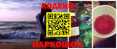 меф VHQ Можга