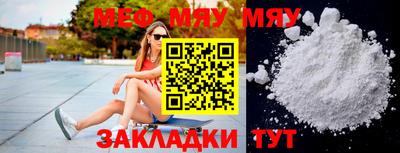 Альфа ПВП Моздок