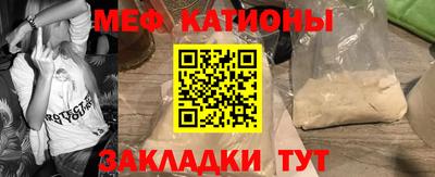 Альфа ПВП Моздок