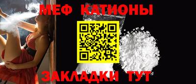Альфа ПВП Моздок