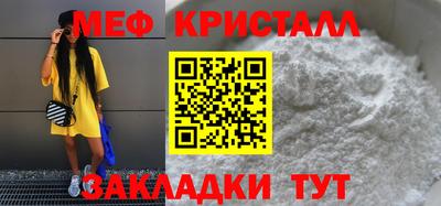 Альфа ПВП Моздок