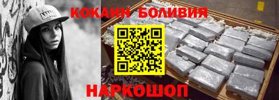 меф VHQ Можга