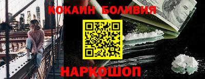 меф VHQ Можга