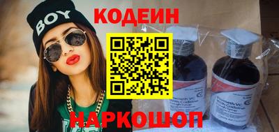 Альфа ПВП Моздок
