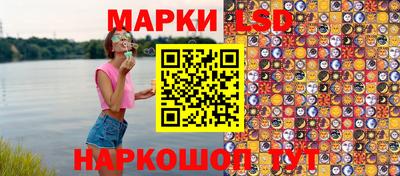 Альфа ПВП Моздок