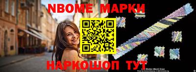 МДМА Можайск