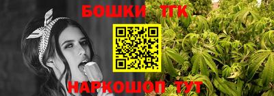 меф VHQ Можга
