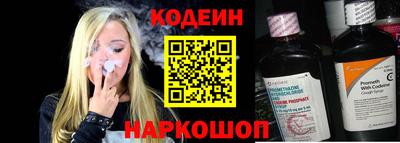 Альфа ПВП Моздок
