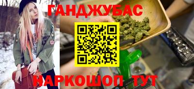 меф VHQ Можга