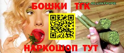 меф VHQ Можга