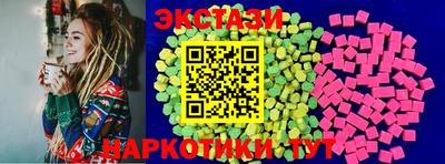 Альфа ПВП Моздок