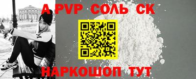меф VHQ Можга
