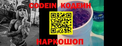 Альфа ПВП Моздок