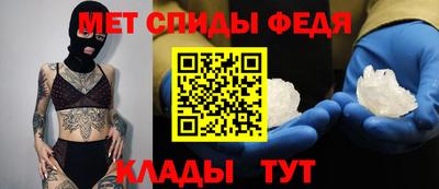 Альфа ПВП Моздок