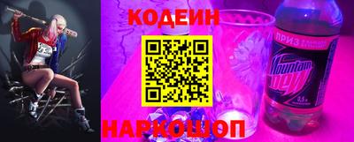 меф VHQ Можга