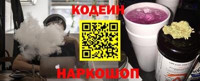 МДМА Можайск