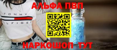 МДМА Можайск