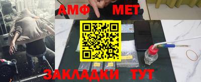 Альфа ПВП Моздок