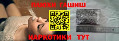 Альфа ПВП Моздок
