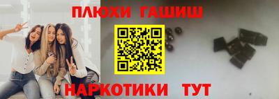 Альфа ПВП Моздок