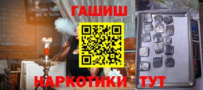 МДМА Можайск