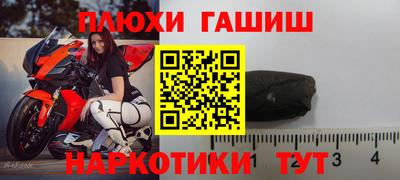 Альфа ПВП Моздок