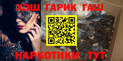 меф VHQ Можга