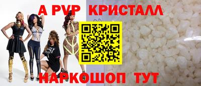 МДМА Можайск