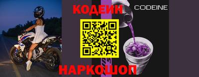 меф VHQ Можга
