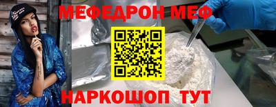 Альфа ПВП Моздок